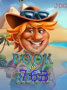Explorando o Fascinante Mundo de BookofRest