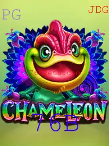 Explorando o Mundo de Chameleon: O Jogo de Estratégia Secreto