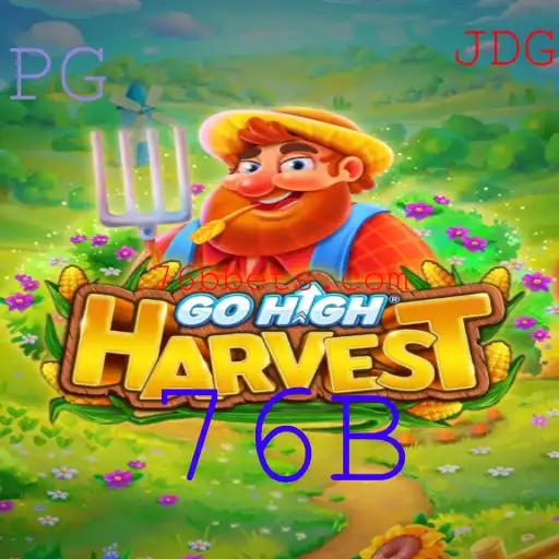 Descubra a Aventura de GoHighHarvest: Um Mergulho no Jogo Inovador