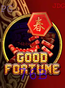 Descubra GoodFortune: O Jogo Emozionante Que Está Conquistando o Mundo