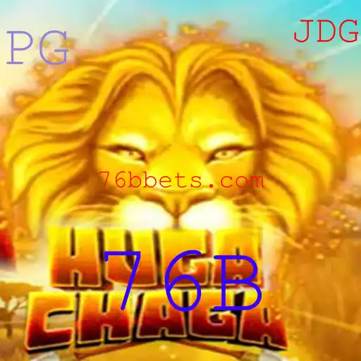 HugaChaga: Uma Nova Aventura Nos Jogos de Tabuleiro