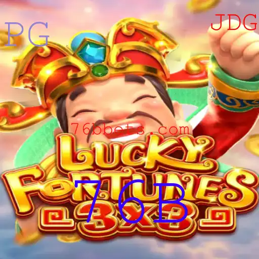 LUCKYFORTUNES3x3: Um Jogo de Estratégia e Sorte em Alta