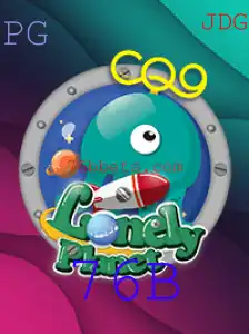 Conheça o Jogo LonelyPlanet: A Nova Sensação do Universo Gamer com Chave 76B