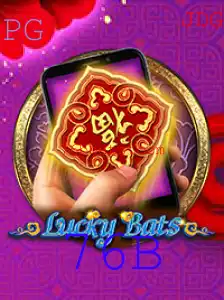 Explorando o Fascinante Jogo 'LuckyBatsM'