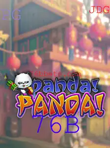 Descubra o Fascinante Mundo de PandaPanda: O Jogo que Está Revolucionando 2023