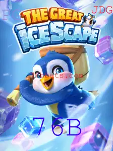 TheGreatIcescape: Um Mergulho no Mundo Gelado do Novo Jogo do Momento