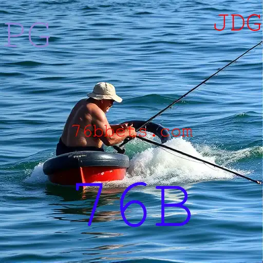 Pesca