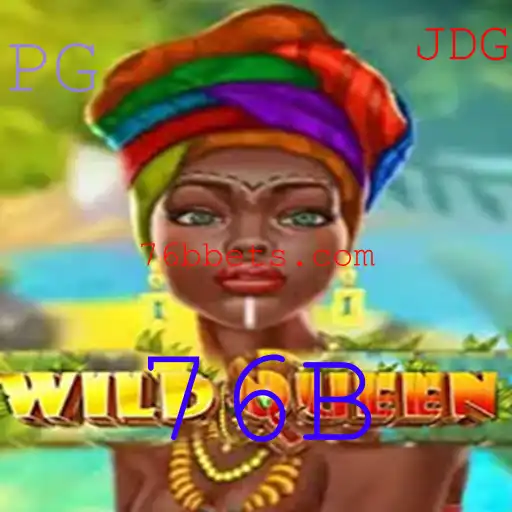 Desvendando o Fascinante Mundo de WildQueen: Um Guia Completo